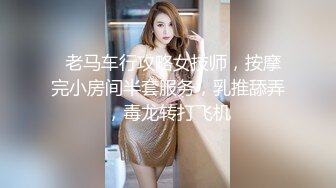 甜美黑丝情趣伪娘 吃鸡啪啪 最后被小哥哥后入猛怼 操的一泻千里 精液狂喷