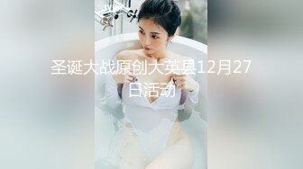 【新片速遞】长发兔牙妹子高挑妹子，露脸道具自慰骑乘女上位插穴，表情享受