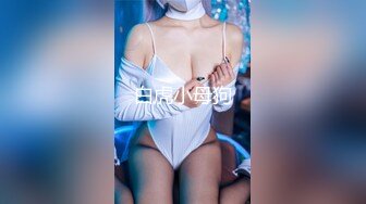 OnlyFans微坦白虎【msbreewc】性欲旺盛~捆绑啪啪~自慰肛交足交3P~颜射内射【115V】 (15)