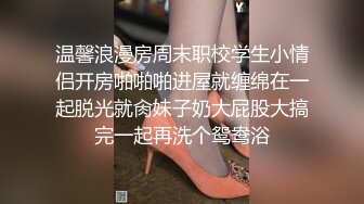 眼镜哥酒店约炮长发小女友 吃鲍鱼啪啪啪 很害羞不让拍脸“疼