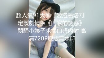 柳叶花态 李承美