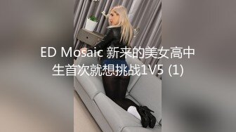 ✿清新小仙女✿纯欲白丝JK乖巧萝莉妹子又纯又欲，极品蜜桃小丰臀主动骑乘，外表清纯靓丽床上风骚的小骚货