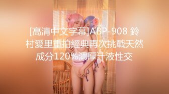 【新片速遞】 【泄密】PUA大佬勾搭24岁护士人妻❤️骚婊说肉棒比她老公的大对话有趣，最后无套内射[超清4K画质][7.87G/MP4]