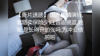 2800网约外围女神 实力猛男各种角度给足 一波波高潮来袭妹子爽炸了