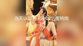 【极品女神推荐】推特网红尤物欲子姐姐【小蔡头喵喵】三月甄选《纯白胡桃》淫欲放纵 疯狂高潮释放