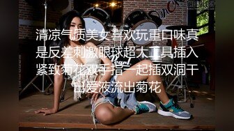 性感红唇尤物美女！近期下海一对豪乳！性感内衣黑丝，扭腰摆臀诱惑，多毛肥唇骚逼，掰穴自摸极品