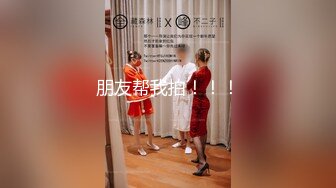 【新片速遞】卡哇伊小萝莉【小晶晶】扎起起辩子，单腿丝袜扣弄小穴，特写视角假屌抽插，猛扣逼淫水四溅