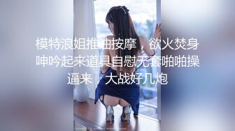 调教嫂子自慰