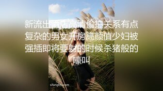 [2DF2]千寻全国探花约了两个少妇双飞啪啪，口交抬腿猛操沙发上骑坐抽插 - [BT种子]