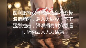 【新片速遞】  男师傅在线指导：这胸部按得舒服吧，你舒服吗美女，其实这种3P的话谁小谁尴尬哈哈哈。大奶阿姨，实力叫床，骚 诱惑！