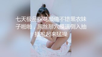 国产麻豆AV 麻豆US LAA0046 亚裔骚妇强上维修工 Marice Hase