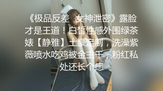 推特极品长腿苗条烧婊子【橙子】私拍，丝袜塞逼肛塞夹着假阳具公共场合露出边走边紫薇，骚话连天 (1)