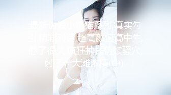 你就看吧 一看一个不吱声