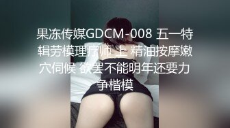 漂亮淫妻 老婆自己动大鸡吧爽不爽 射嘴里好不好老婆 骚货看到小帅锅又抱又亲 口爆吃精 无套输出连干两炮