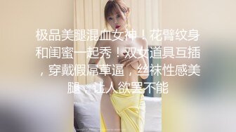 清纯带点性感肉感美女夫妻居家啪啪，揉捏大白奶子，上位骑乘扭动屁股，扶着大屁股后入，撞击奶子一直晃动-