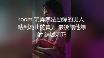 【通奸乱伦】会喷水的亲姐姐 开档黑丝睡衣在厨房开艹 汁液喷的到处都是 电影院又再次内射 小穴紧紧拴住榨精