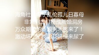 0571之行会喷水的少妇