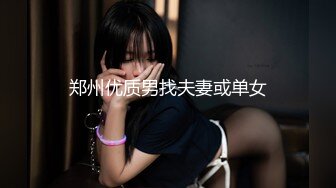 颜值美少女一手抓美乳，跳蛋按摩器震穴，搞得骚穴好湿