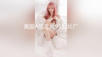 ❤️嘴里含着别人鸡巴说爱你❤️极品反差骚母狗，边含鸡巴边接老公电话，骗老公回来一起吃，老公马上下班回来，大胆偷情