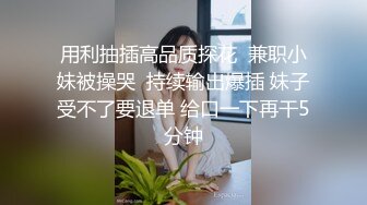 超震撼，户外挑战者，【专业操老外】，玩转西方多位女神，名模大美女众多，脱光叠罗汉，土豪哥真会玩