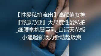 大长腿学舞蹈妹子穿上黑色衬衣跳舞，镜头前扣弄粉穴倒立69口交骑坐后入全程呻吟娇喘