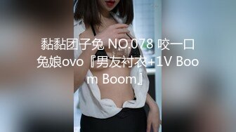 这小娘们真是骚【黑色诱惑妹妹】新女神下海!超级可爱~抠穴自慰~狂撸!，小腰扭得真带劲 (3)