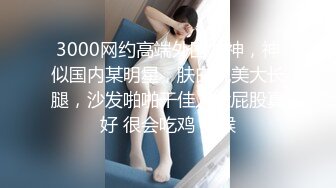 062_(sex)20231106_一千零一炮