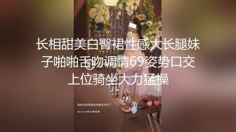 9月最新，群P场面极度淫乱！头顶绿油油的男人找单位的4个男同事来干自己的老婆【萍夫人】人妻少妇丰满韵味十足，婚纱5P野战