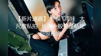 泰国可爱小美妖--Ts charisma-- 颜值在线，浴室撸起了仙女棒，看着都好想干一炮！