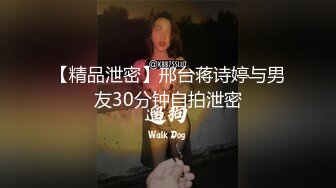 【超极品❤️可爱少女】抖音网红反差母狗『奶咪Naimi』最新六月付费私拍 肛塞 双插 黑阳具暴肛SM 露出 超清4K原版