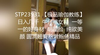 女友气质漂亮的美女闺蜜暑假酒吧兼职做酒水推销员趁机经常光顾喝酒挑逗,终于约到酒店啪啪,人美逼紧毛旺!