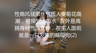 拍一个白白大屁股少妇还不让拍！~巨臀诱惑