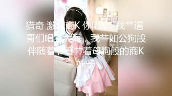 微博B站福利姬极品三大件露脸高颜美腿大奶女神【挽风】收费群私拍视图~