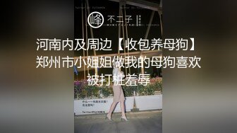 293_(sex)20231204_风骚老姨