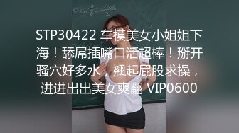 【淫乱性爱??强烈推荐】重度绿帽老公VS超抖M淫妻 内射 虐操 多P SM 露出 黑超操 高清1080P原版无水印