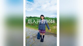 荆轲刺美人【荆轲探花】约炮18岁漂亮小美女激情操 逼近妞嫩 超棒身材 扛腿猛烈抽插 干完了还给舔干净 高清源码录制