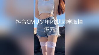 白川麻衣热门版