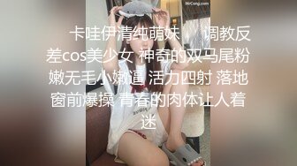 ?极品人妻??御姐? 黑丝美足情趣诱惑狗链调教▌倾城 ▌爆乳母狗榨精侍奉 软糯饱满美穴后入激攻 口爆精液欲求不满