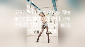 2024年新流出南航退役空姐【bilibili】已婚人妻，175cm48kg，性瘾，喜欢露出身材超棒强推佳作 (5)