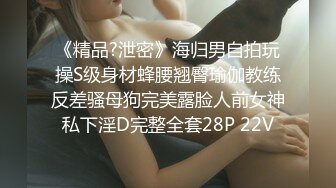 【91丶第一深情】酒店约操嫩妹，身材纹身蹲地口交