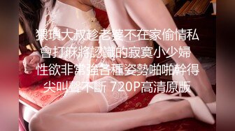 052_(no_sex)20230805_妤宝宝