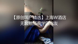 《頂級女神☀️最新啪啪》露臉才是王道！極品巨乳肥鮑外圍綠茶婊【顧靈曦】私拍，口交打炮全自動妳的女神有錢人的母狗～原版高清 (1)