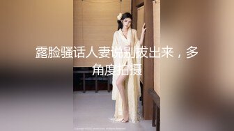 97年白絲小仙女酒店露臉啪啪