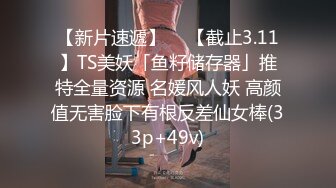    偷情无罪性爱有理91约炮大神积木君约炮某医院护士长推倒全过程_无套内射_对白淫荡