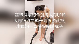 重磅福利，复刻版名人卡戴娜OF顶级身材巨乳女神【阿多拉】私拍视图全套，尤物般的身体紫薇被大肉棒征服 (12)