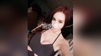 绿帽情侣找大鸡巴单男一见面就搂在一起亲嘴说自己口活超棒（简介同城