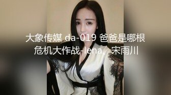 极品网红女主播▌小祖宗 ▌超诱惑吊带秘书炮机摧毁嫩鲍