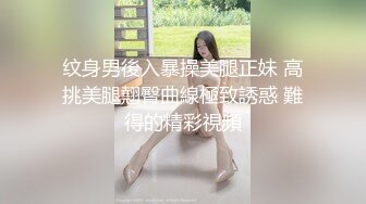 眼镜黑丝少妇 屁眼塞跳蛋 骚逼振动棒伺候 水狂喷 会不会虚脱啊