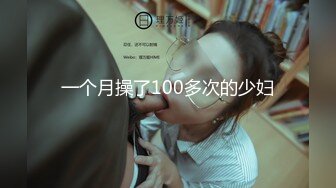 BLX-0016 秦可欣 把清纯美乳学妹拉到床上操 背德性爱日记 麻豆传媒映画