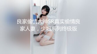 PMS-004-变态医师EP4护士长的秘密-雷梦娜